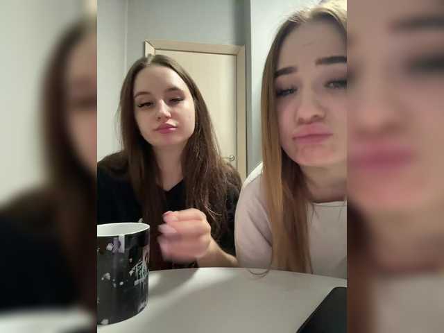 go to chat with Kira_Sofia