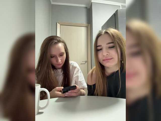 KiraCouple's BongaCams profile