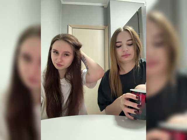 KiraCouple's BongaCams profile