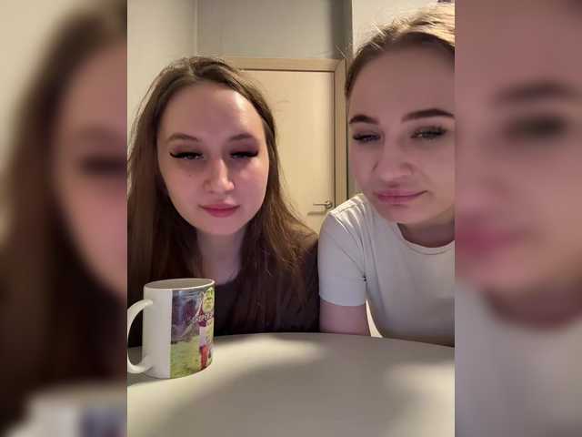 стрип от KiraCouple