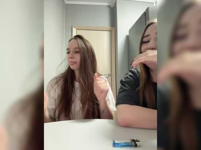 KiraCouple's BongaCams profile