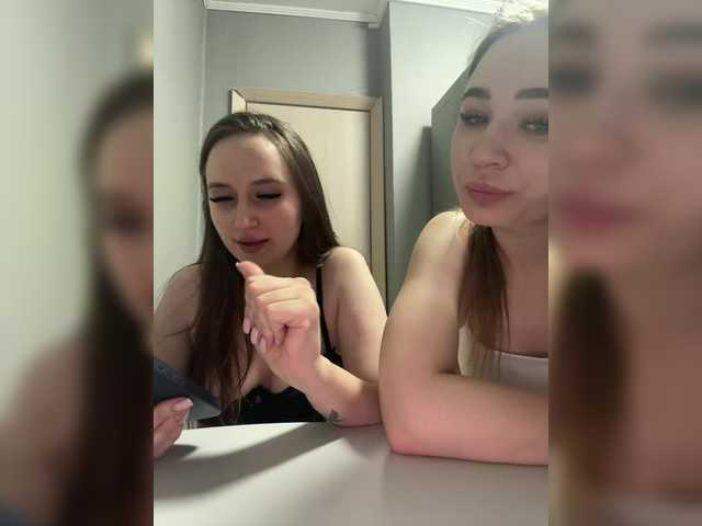 KiraCouple's BongaCams show and profile