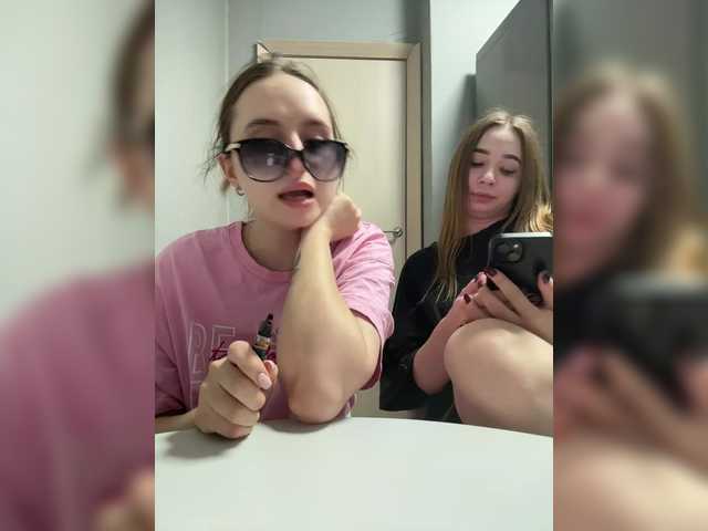 секс с KiraCouple