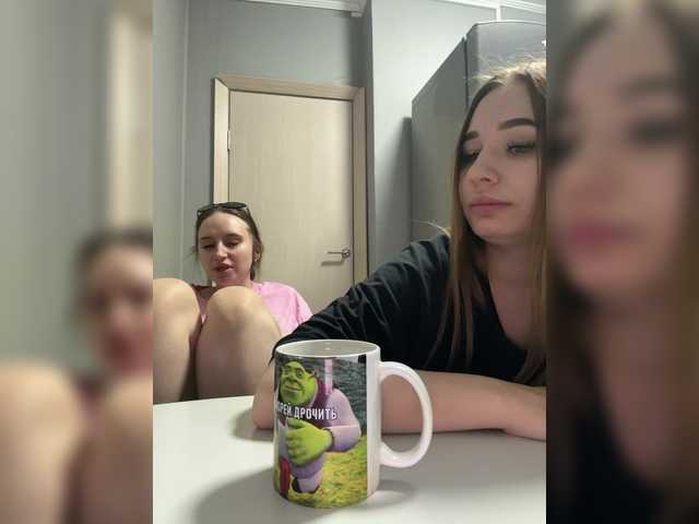 KiraCouple's BongaCams show and profile