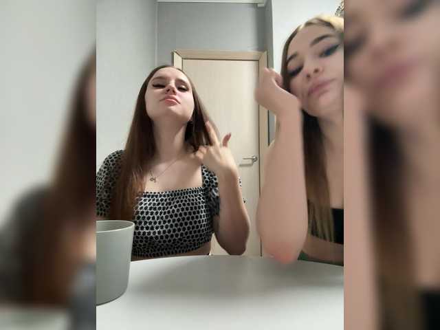 KiraCouple's BongaCams profile