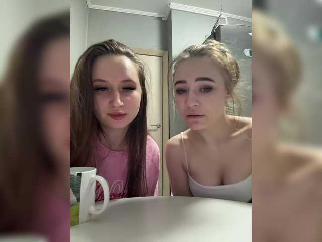 KiraCouple's BongaCams profile