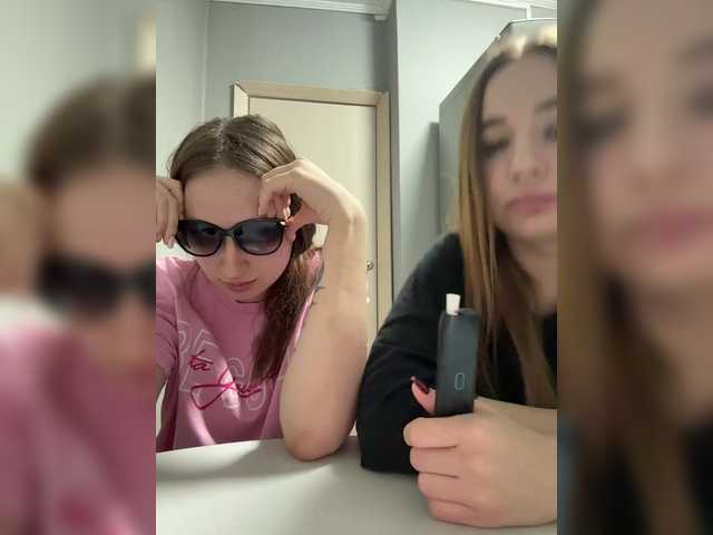 KiraCouple's BongaCams profile