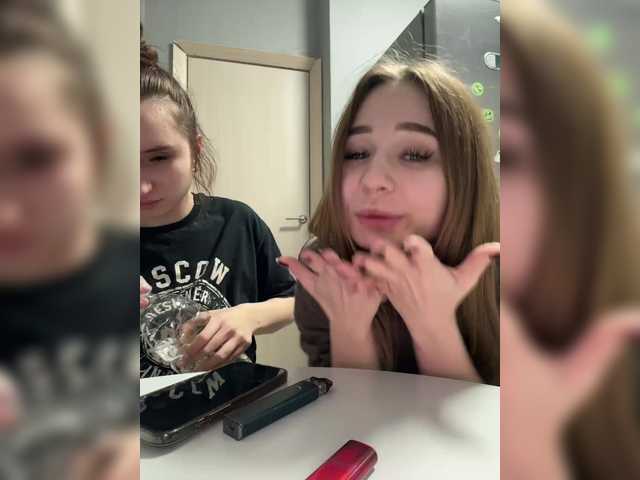 Preview of kira_sofia