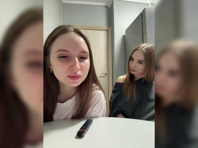 go to chat with Kira_Sofia