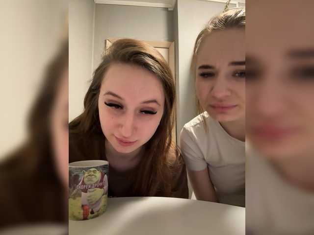  KiraCouple chat room