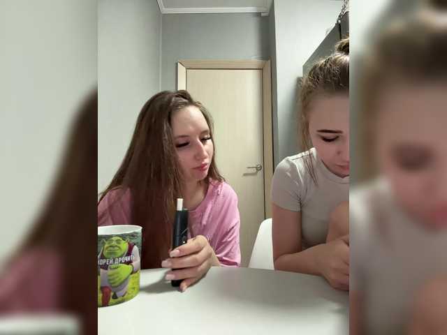 KiraCouple's BongaCams show and profile