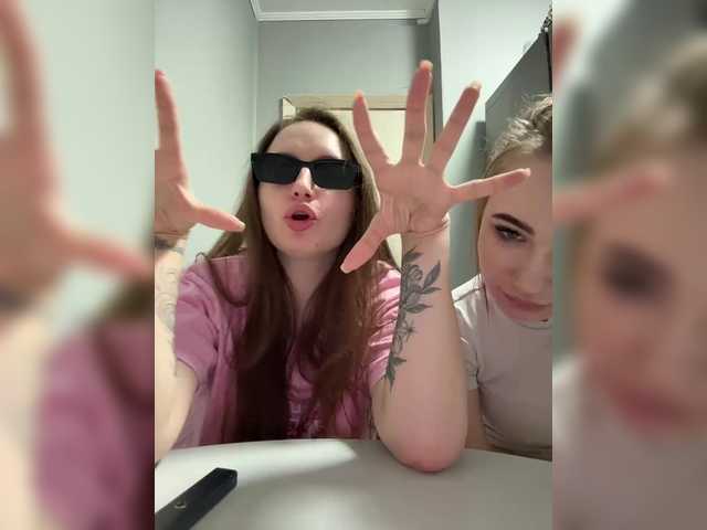 KiraCouple's BongaCams profile