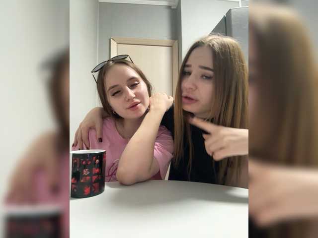 KiraCouple's BongaCams show and profile