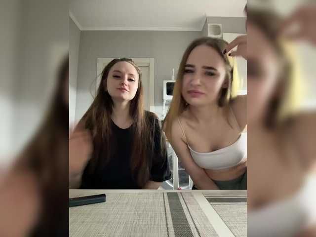 KiraCouple's BongaCams profile