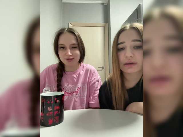 KiraCouple's BongaCams show and profile