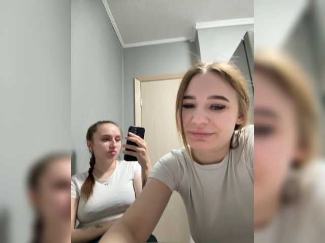 KiraCouple's BongaCams show and profile