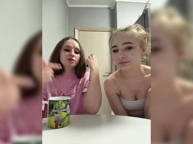 модель KiraCouple