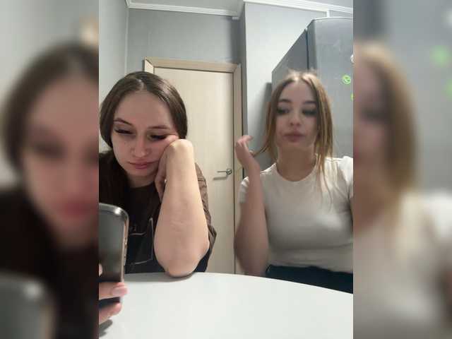 go to chat with Kira_Sofia