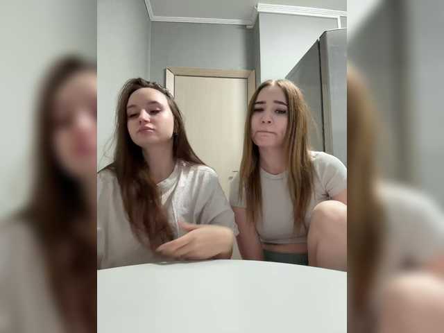 KiraCouple's BongaCams profile