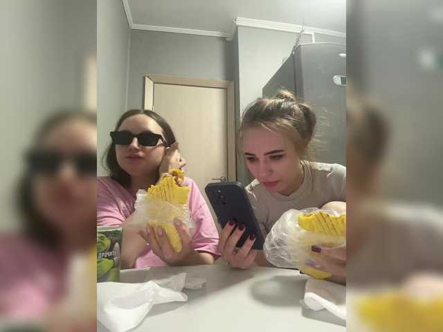 KiraCouple's BongaCams profile