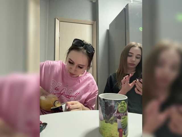 KiraCouple's BongaCams show and profile