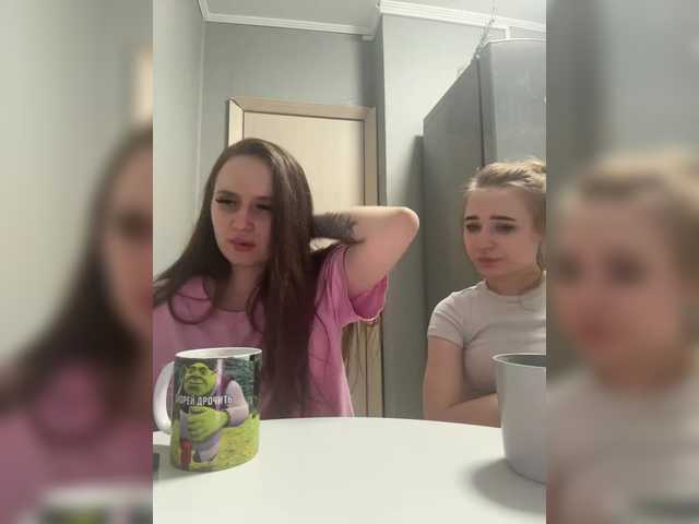 KiraCouple's BongaCams profile