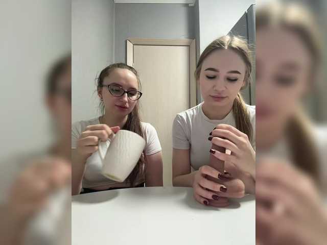 KiraCouple's BongaCams profile