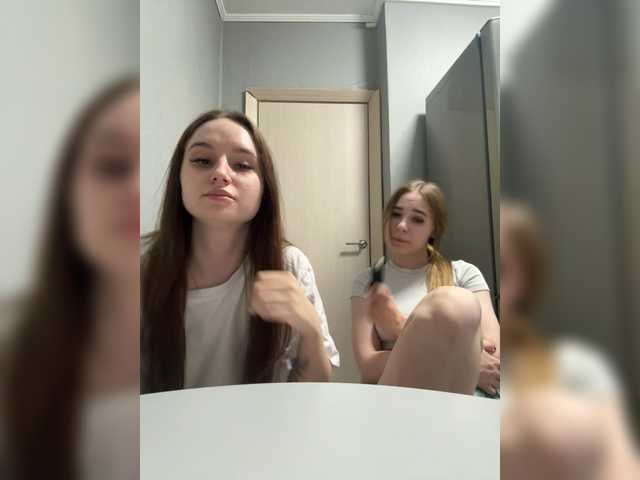 KiraCouple's BongaCams show and profile