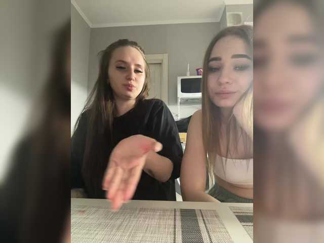 KiraCouple's BongaCams show and profile