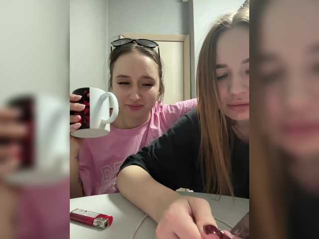 KiraCouple's BongaCams show and profile