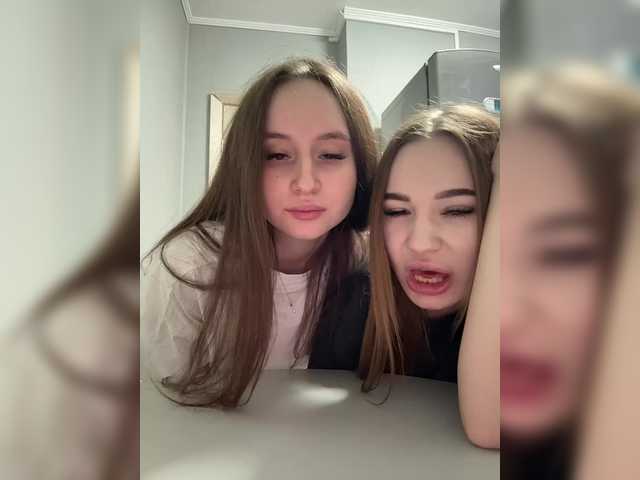 KiraCouple's BongaCams show and profile