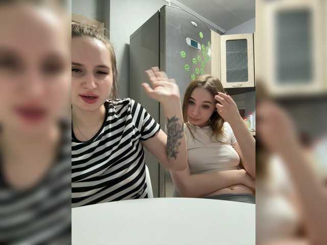 go to chat with Kira_Sofia