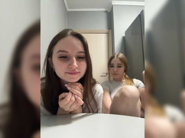 KiraCouple's BongaCams profile