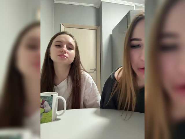 KiraCouple's BongaCams profile