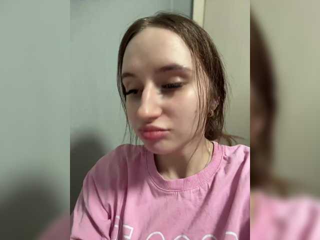 KiraCouple's BongaCams show and profile