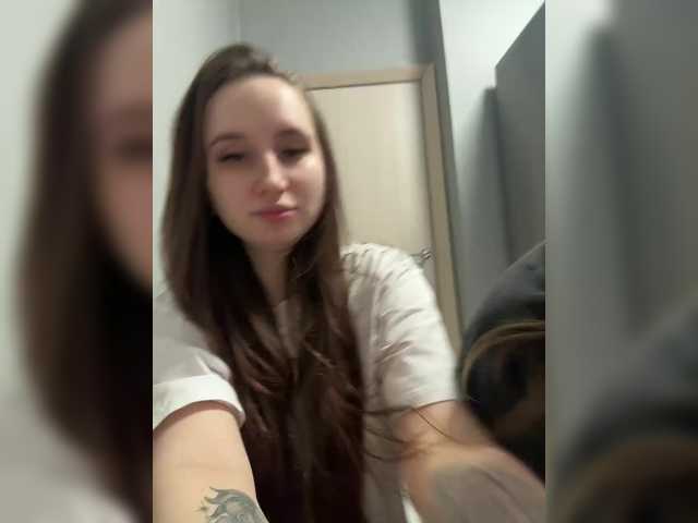 go to chat with Kira_Sofia