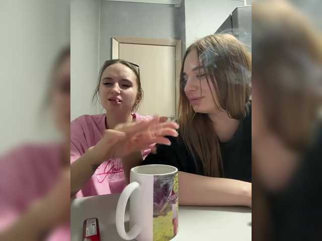 KiraCouple's BongaCams show and profile