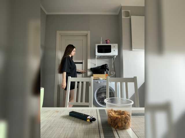  KiraCouple chat room