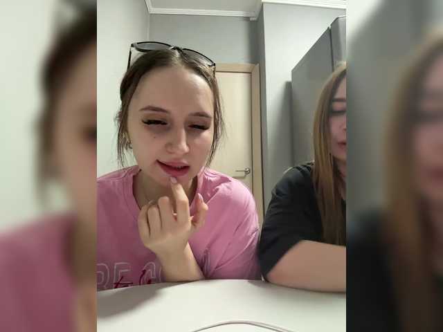 KiraCouple's BongaCams show and profile