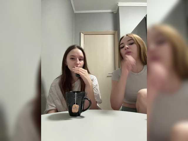 KiraCouple's BongaCams show and profile