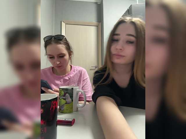 KiraCouple's BongaCams profile