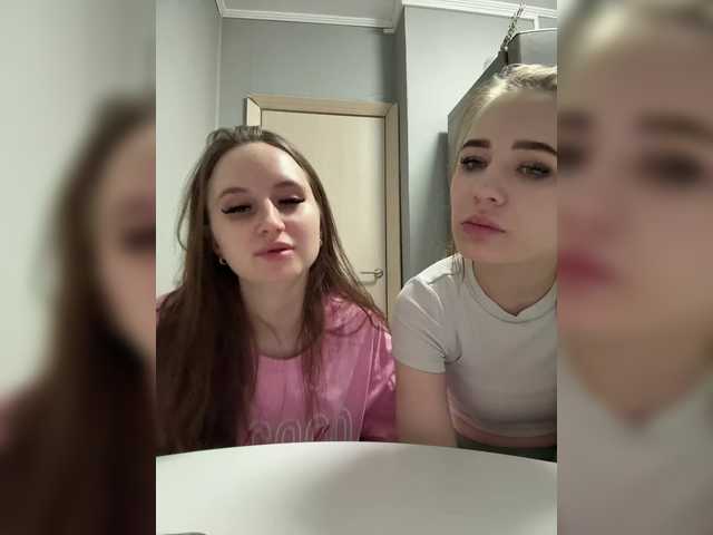 KiraCouple's BongaCams profile