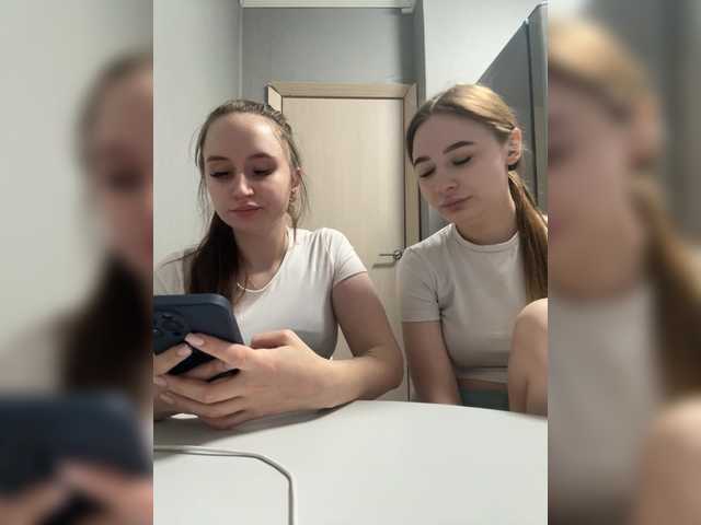 KiraCouple's BongaCams profile