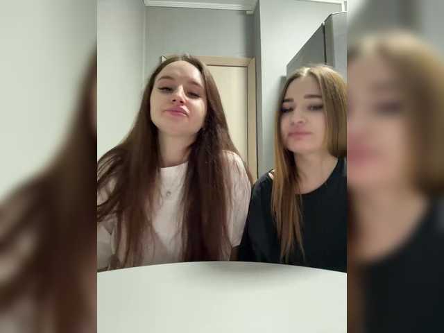 KiraCouple's BongaCams profile