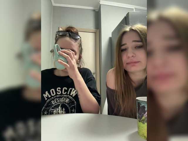 Preview of kira_sofia