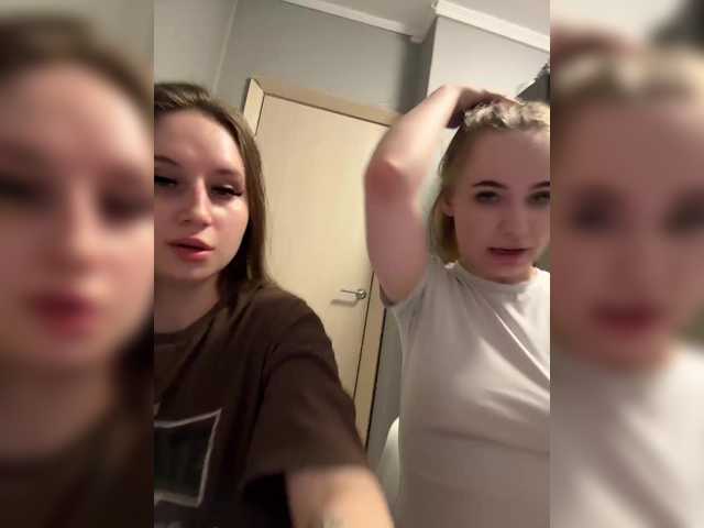 KiraCouple's BongaCams profile