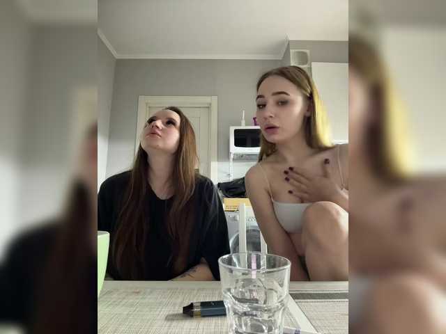 KiraCouple's BongaCams show and profile