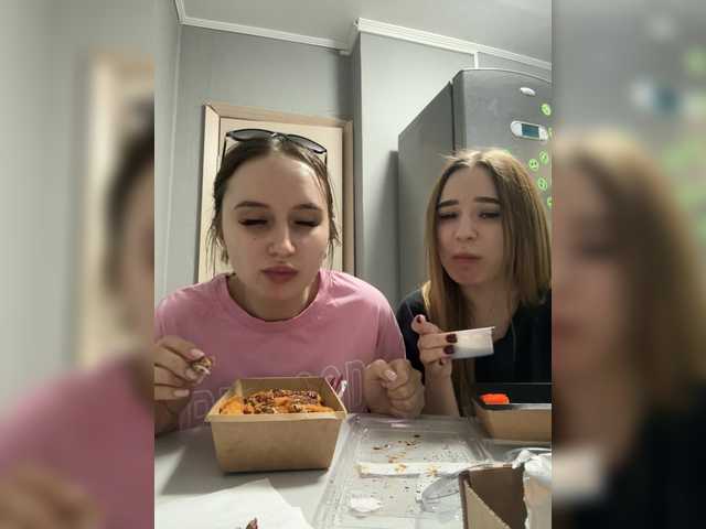 KiraCouple's BongaCams profile