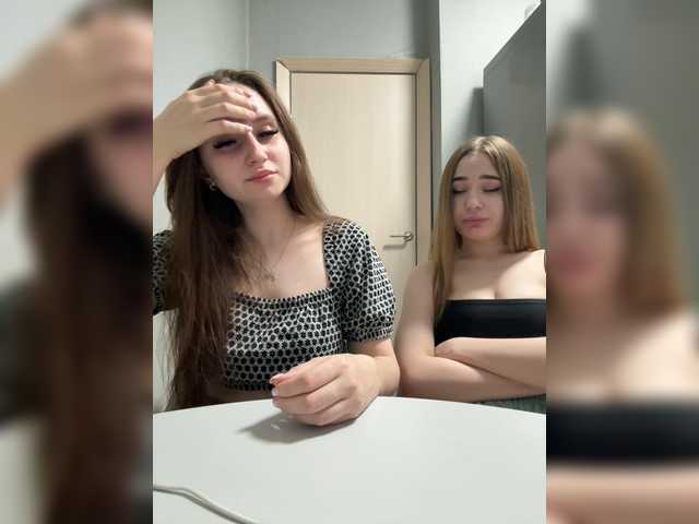 в попе у KiraCouple