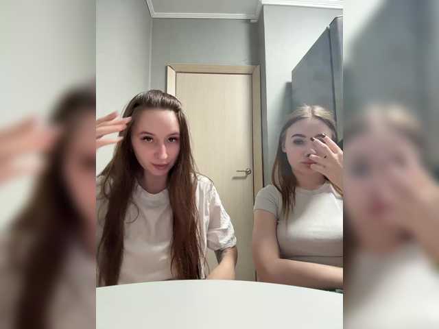 KiraCouple's BongaCams profile